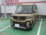 タント ファンクロス リミテッド 未使用車