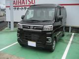 アトレーバン RS 4WD 未使用車