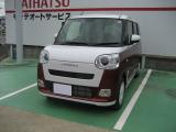 ムーヴキャンバス ストライプスG 未使用車
